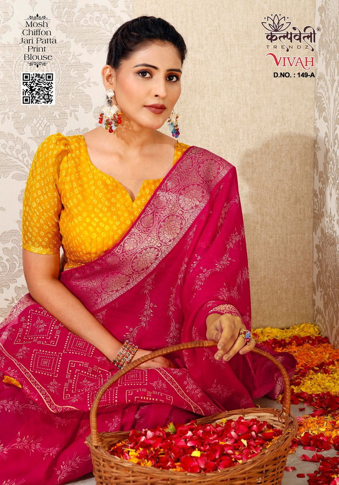 Vivah 149 By Kalpatru Printed Chiffon Sarees Wholesale Shop In Surat 